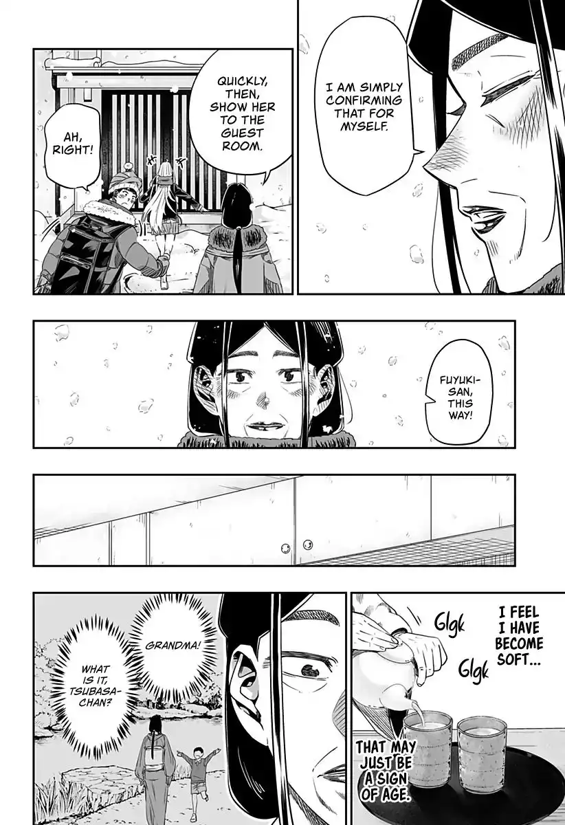 Dosanko Gyaru Is Mega Cute Chapter 5 17